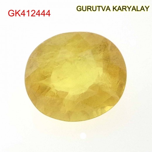 Yellow Sapphire – 2.19 Carats (Ratti-2.41) Pukhraj